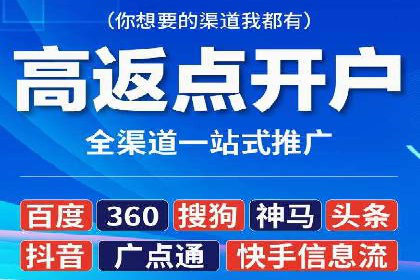 案例解析：SEM竞价专员如何抓住潜在客户